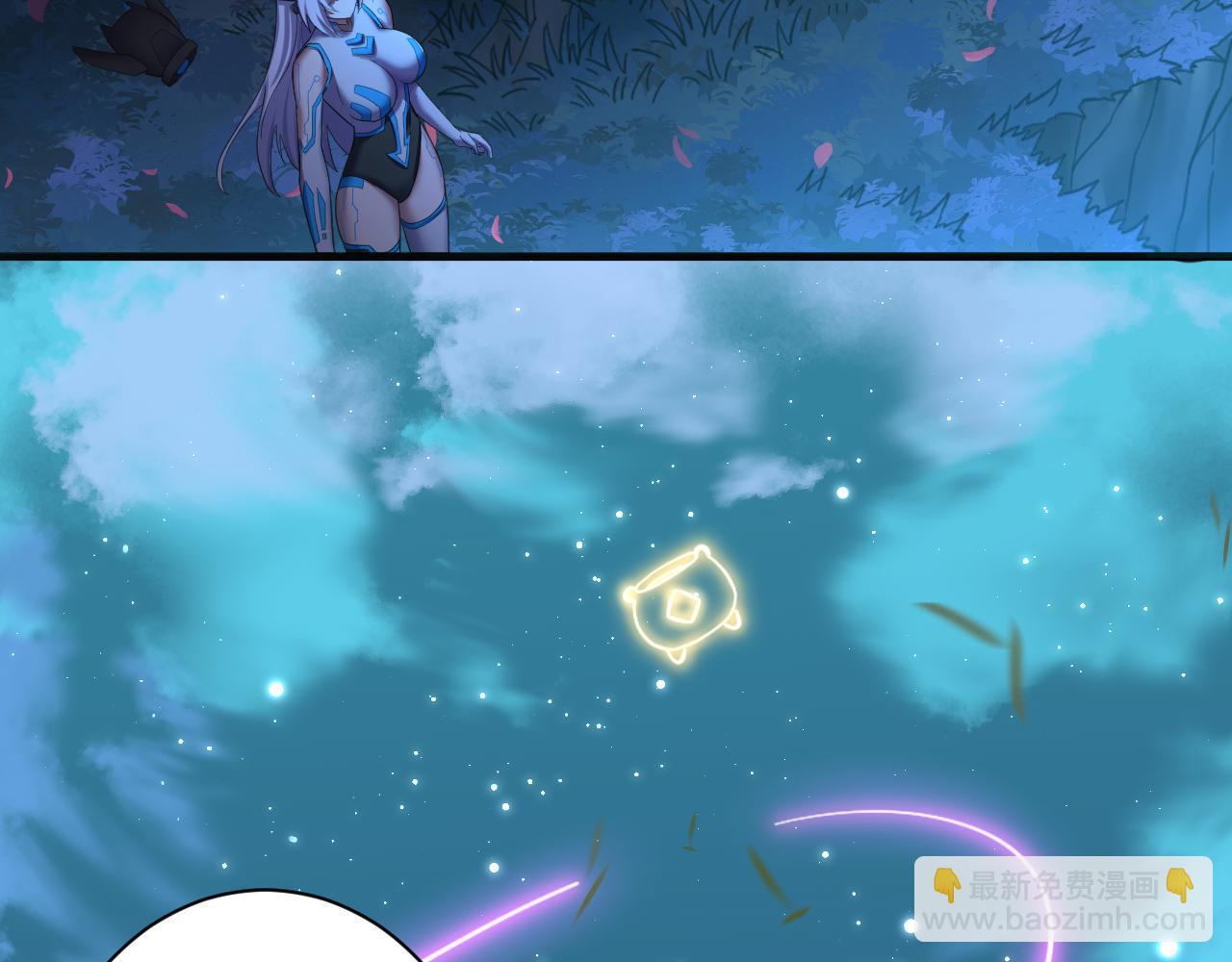 第4话 敢伤我的人？！(1/4)-第5话