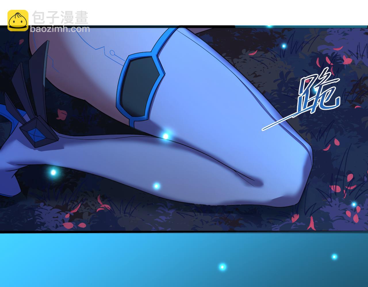 第4话 敢伤我的人？！(1/4)-第5话