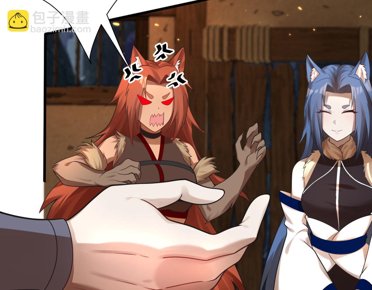 第50话 我也能当妖神？(1/4)-第51话