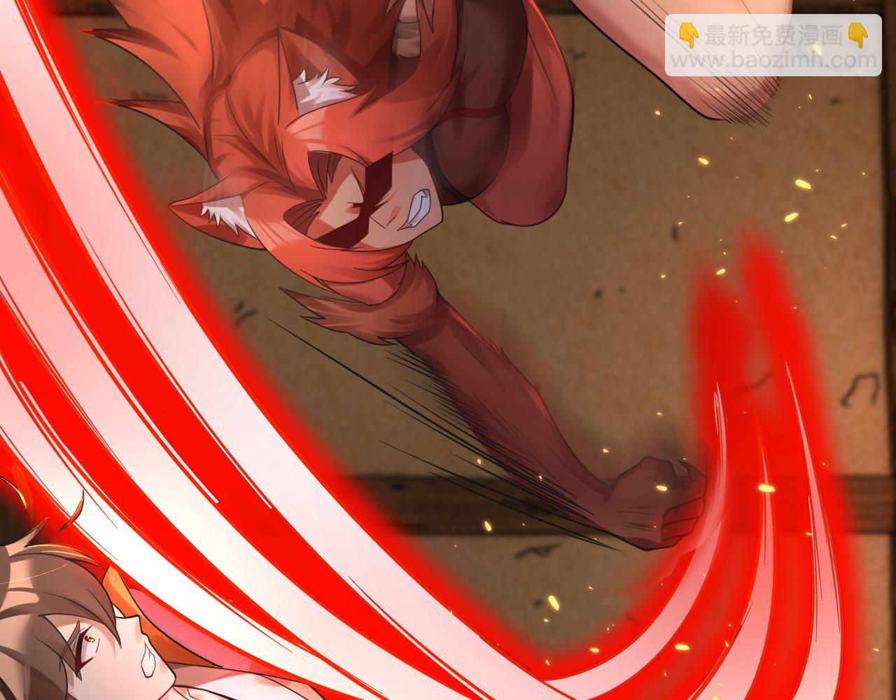 第50话 我也能当妖神？(1/4)-第51话