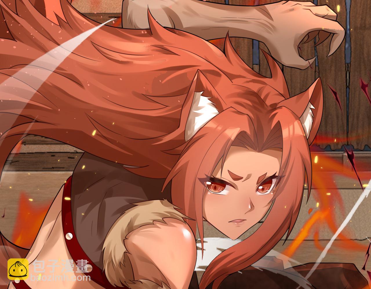 第50话 我也能当妖神？(1/4)-第51话