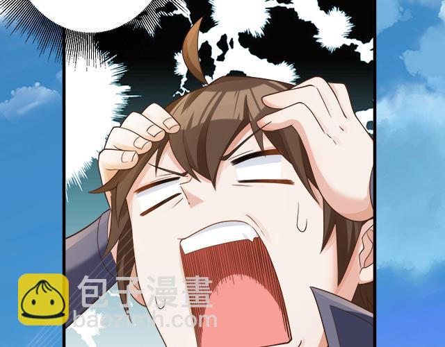 第52话 海拉出战！(1/4)-第53话