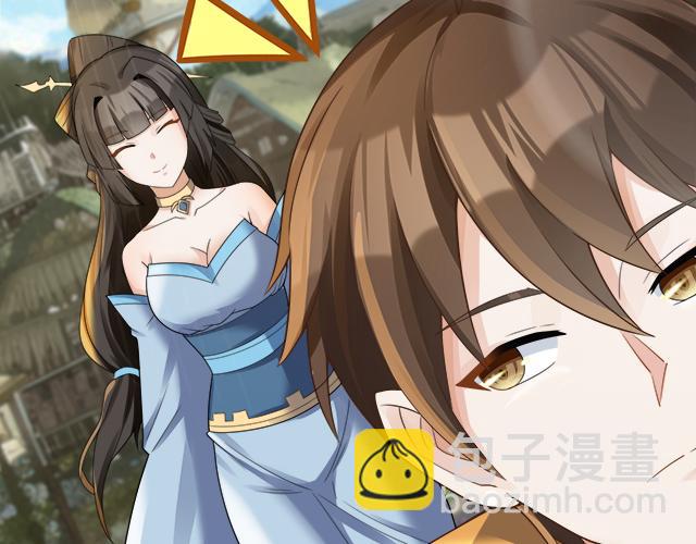 第52话 海拉出战！(1/4)-第53话