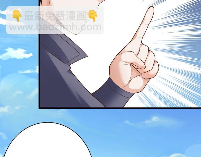 第52话 海拉出战！(1/4)-第53话