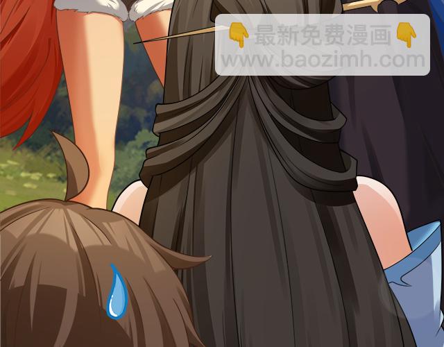 第52话 海拉出战！(1/4)-第53话