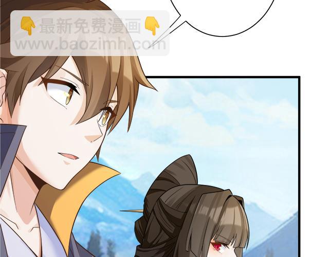 第52话 海拉出战！(1/4)-第53话