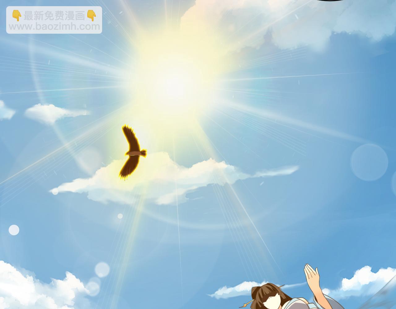 第52话 海拉出战！(1/4)-第53话