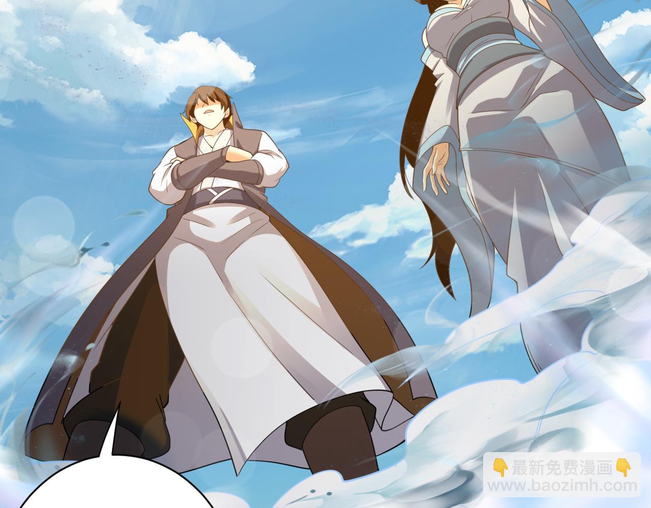 第52话 海拉出战！(1/4)-第53话