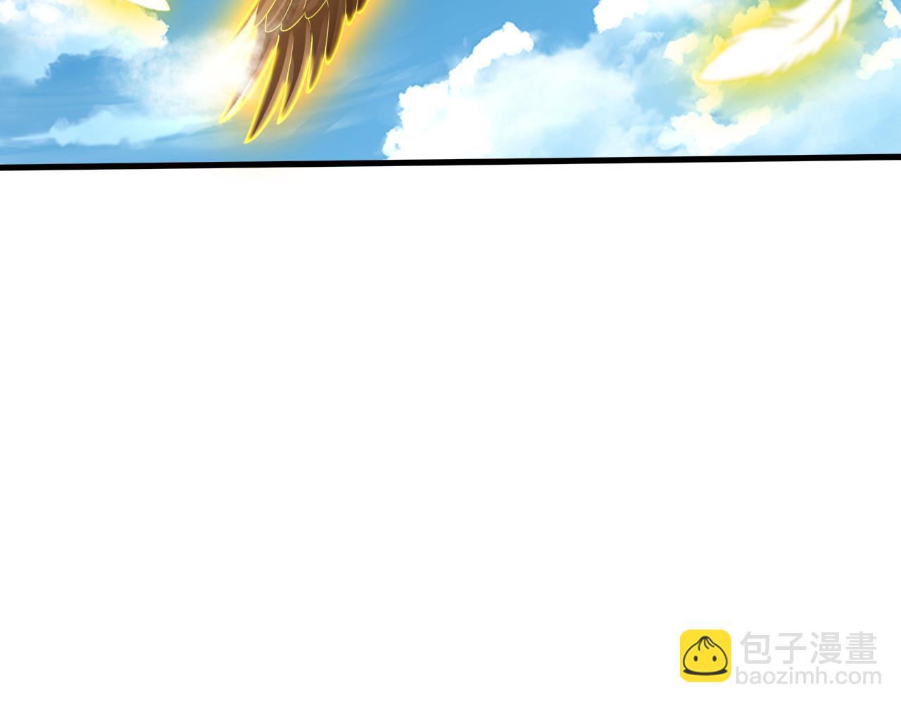 第52话 海拉出战！(1/4)-第53话