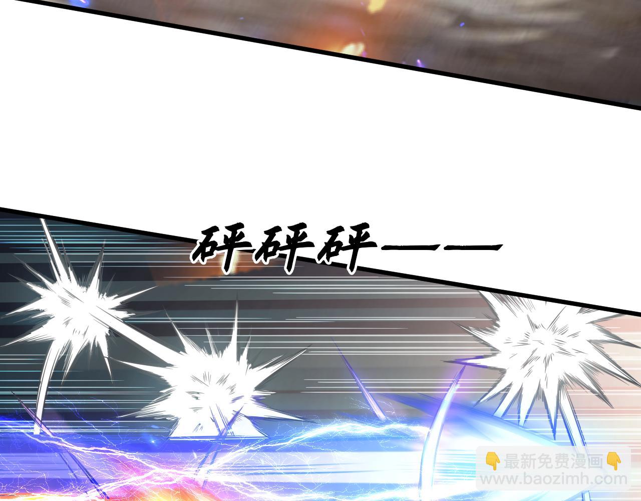 54话 奇怪的豹兄(1/3)-第55话