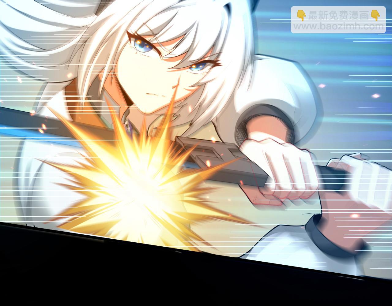 54话 奇怪的豹兄(1/3)-第55话