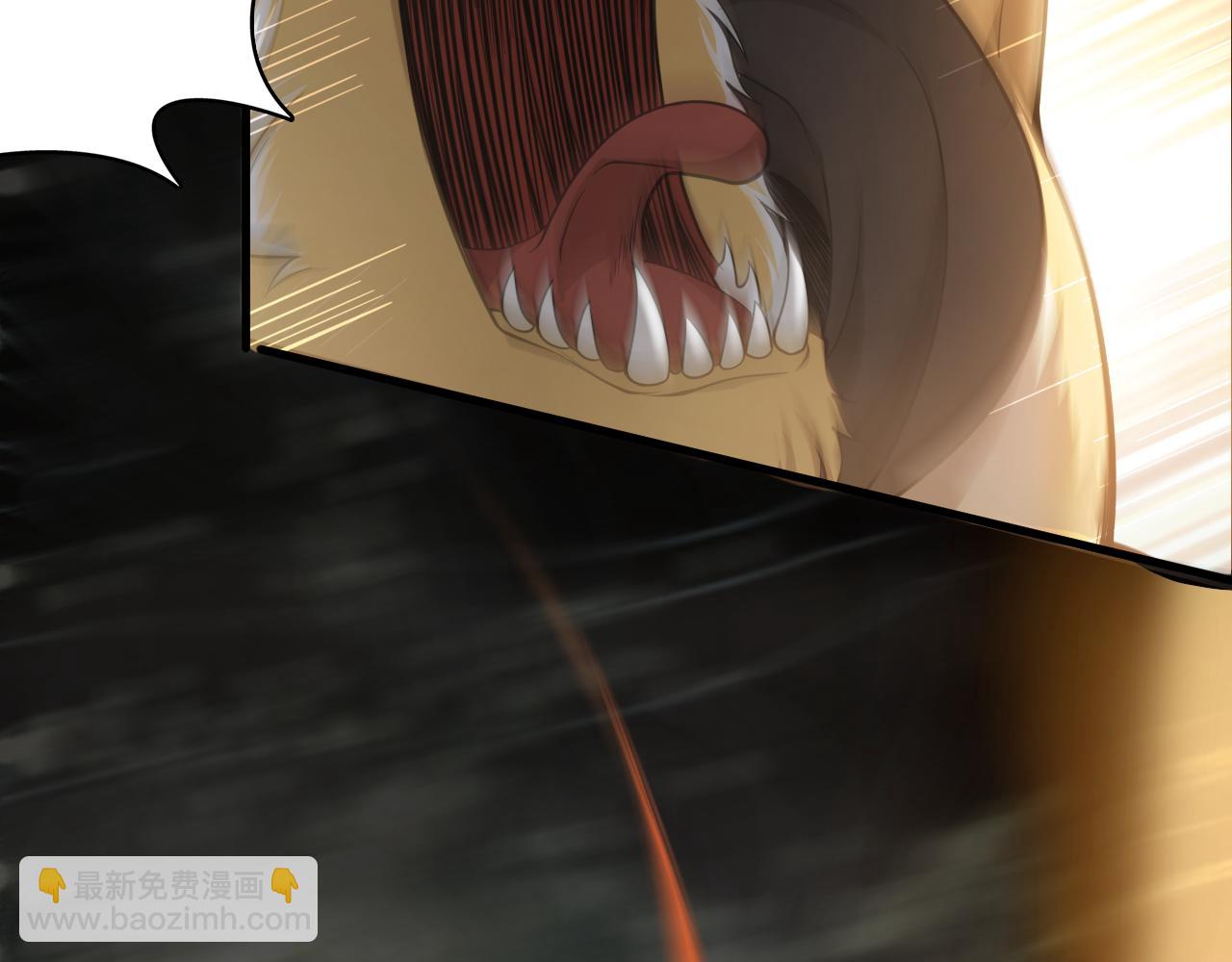 54话 奇怪的豹兄(1/3)-第55话