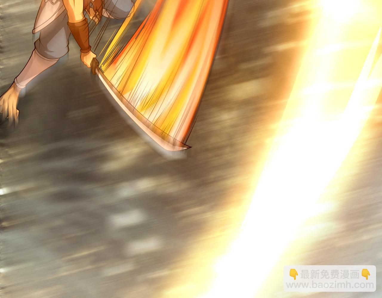 54话 奇怪的豹兄(1/3)-第55话