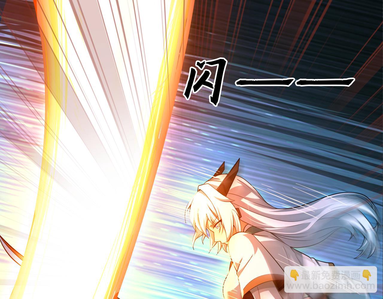 54话 奇怪的豹兄(1/3)-第55话