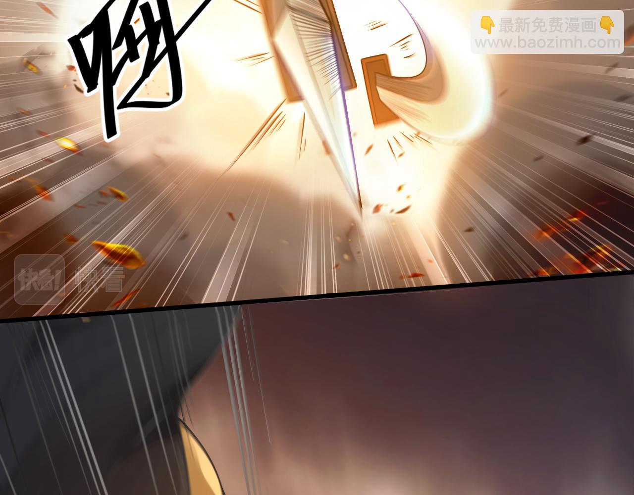 54话 奇怪的豹兄(1/3)-第55话