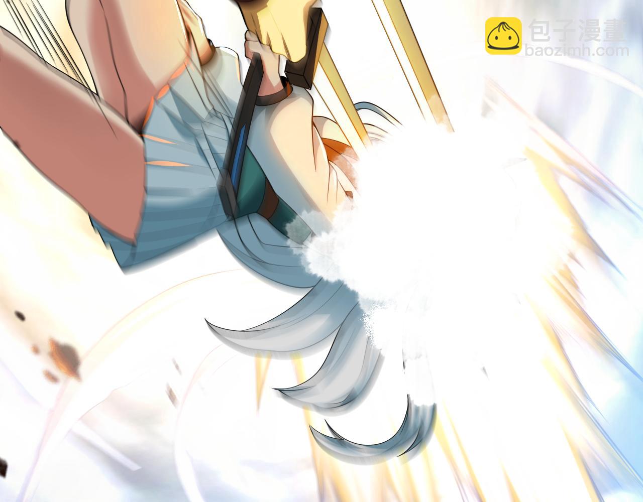 54话 奇怪的豹兄(1/3)-第55话