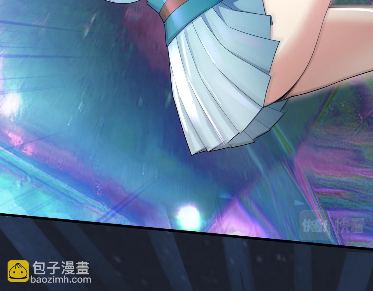 54话 奇怪的豹兄(1/3)-第55话