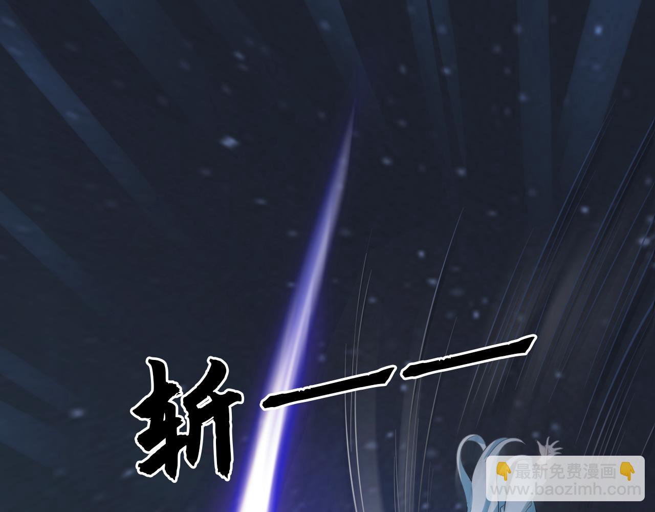 54话 奇怪的豹兄(1/3)-第55话