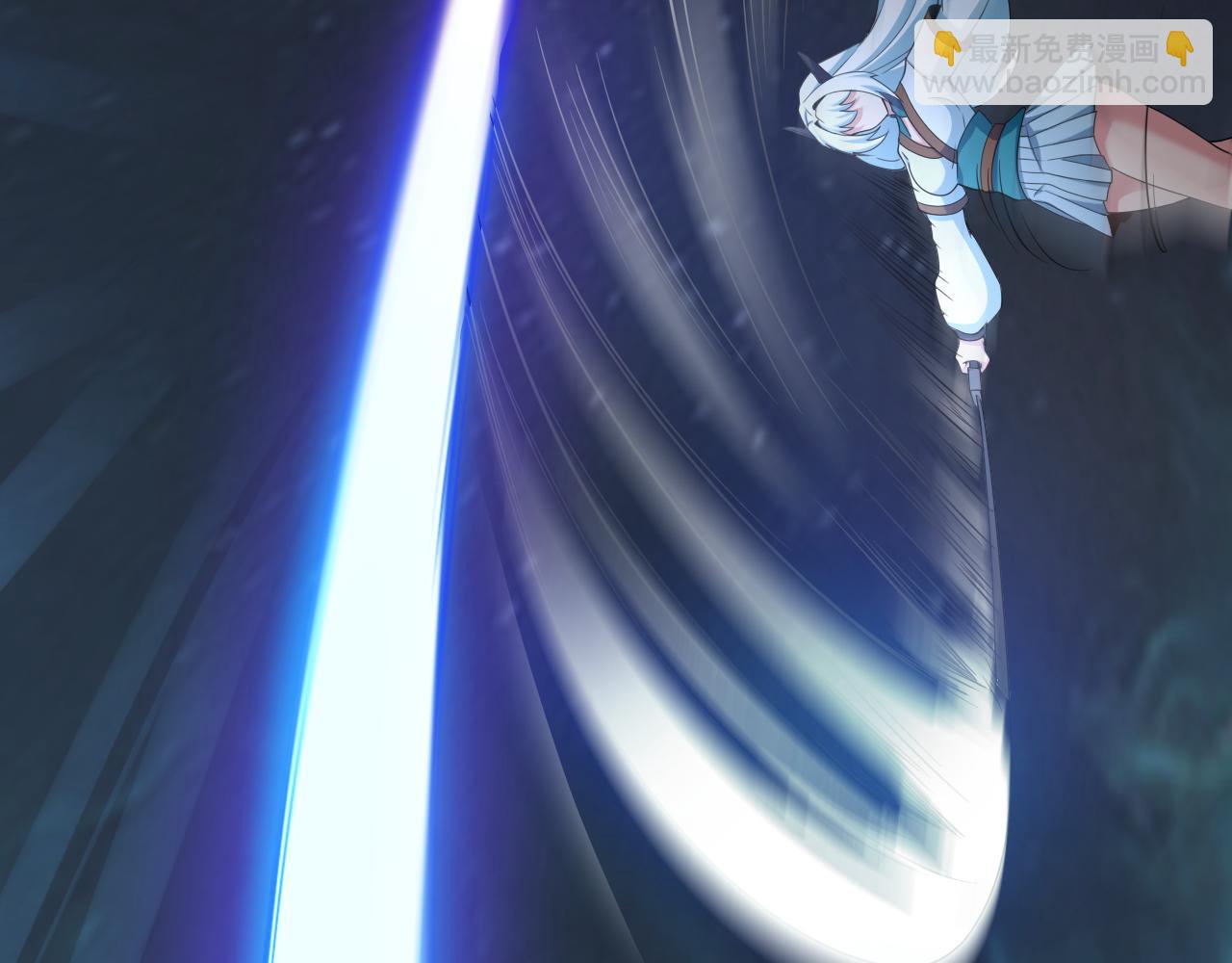 54话 奇怪的豹兄(1/3)-第55话