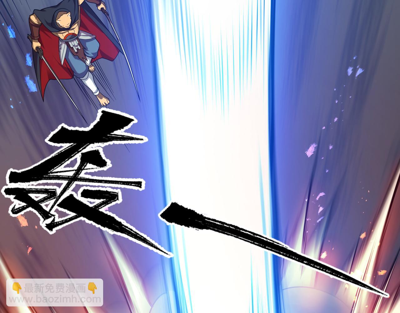 54话 奇怪的豹兄(1/3)-第55话