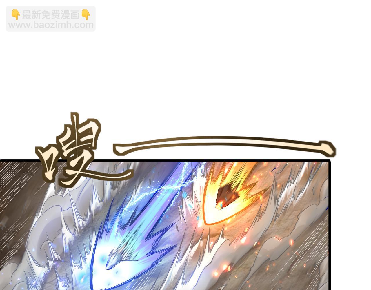 54话 奇怪的豹兄(1/3)-第55话