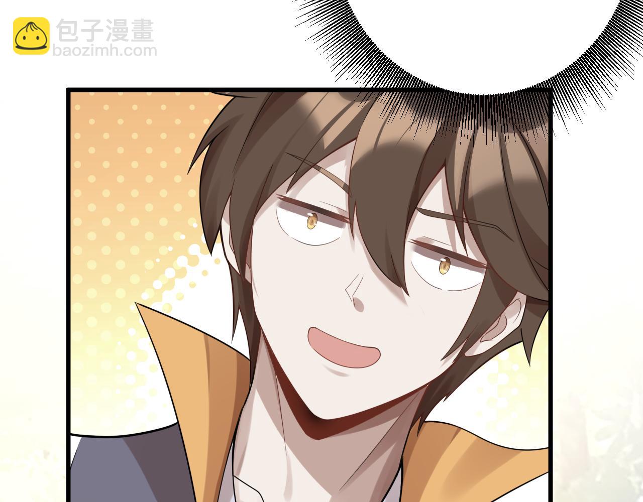 第56话 白羽 摘弓！(1/3)-第57话