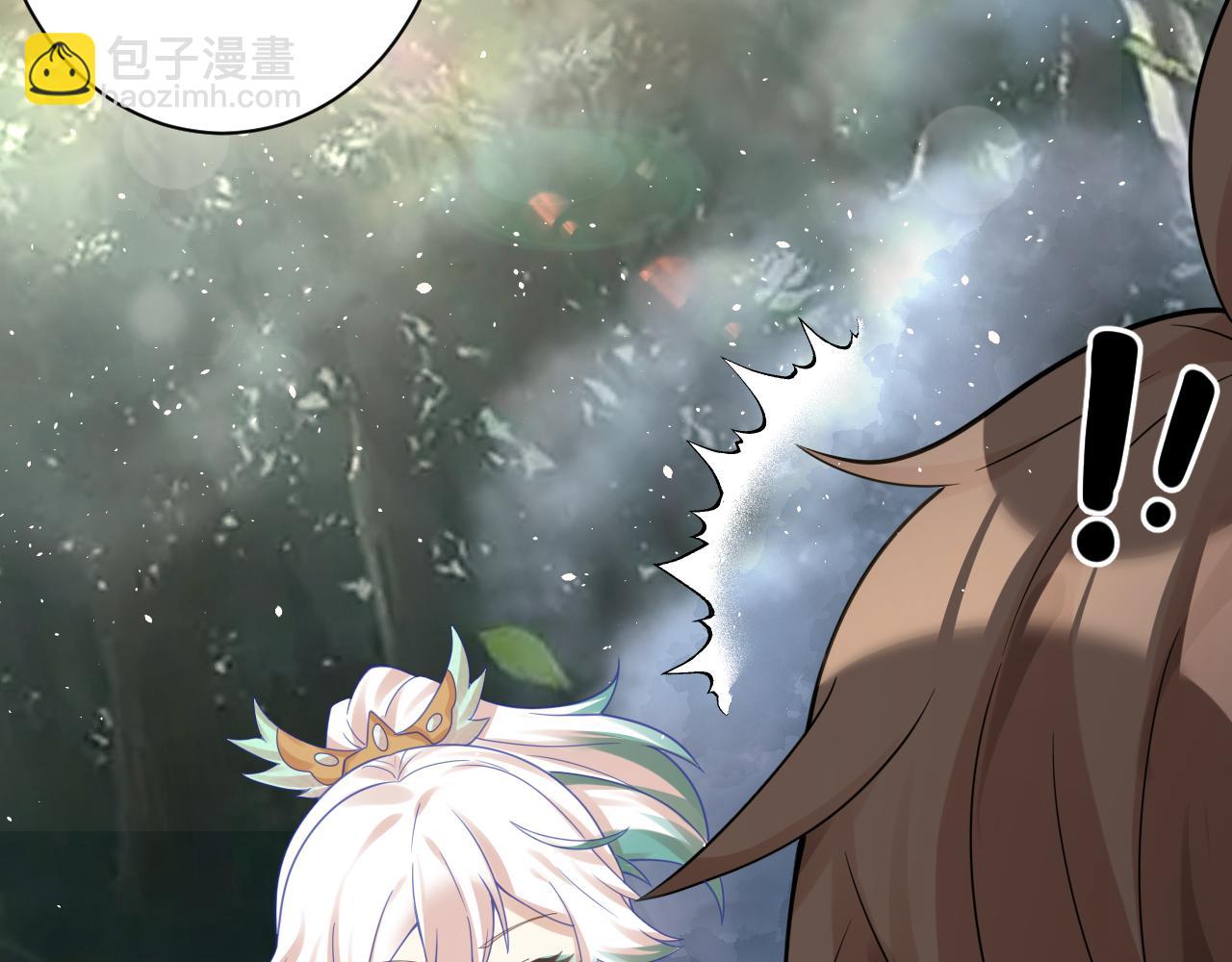 第56话 白羽 摘弓！(1/3)-第57话