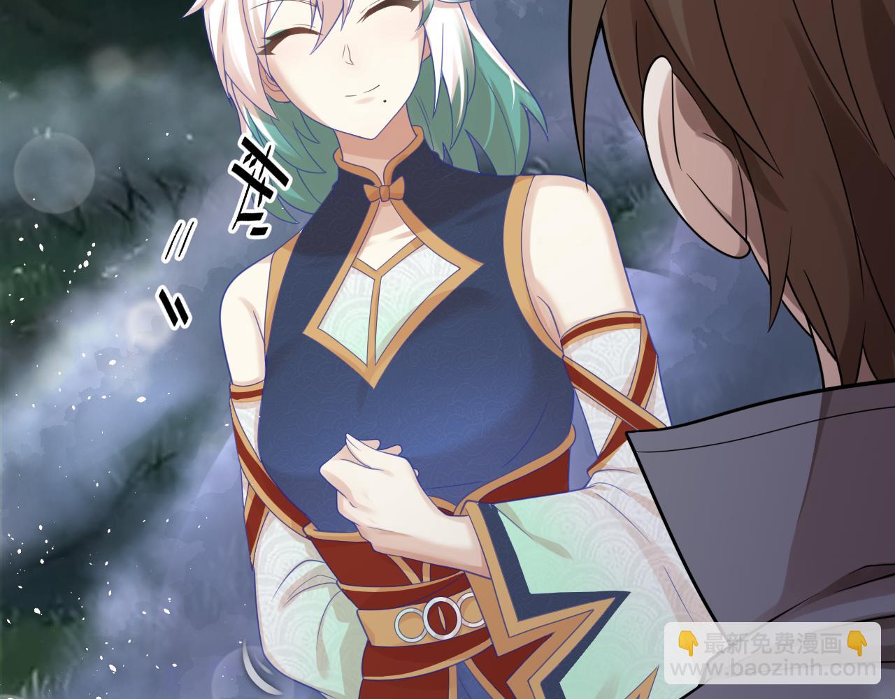 第56话 白羽 摘弓！(1/3)-第57话