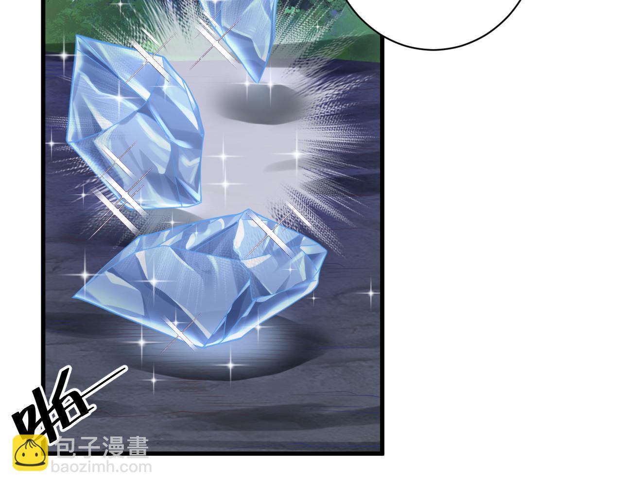 第56话 白羽 摘弓！(1/3)-第57话