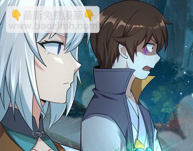 第56话 白羽 摘弓！(1/3)-第57话