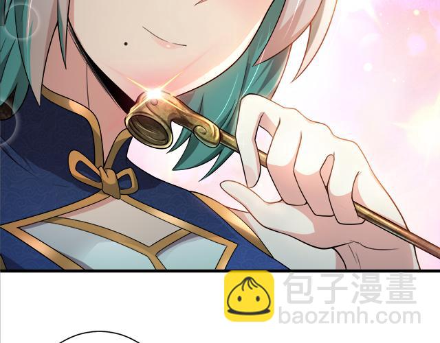 第56话 白羽 摘弓！(1/3)-第57话