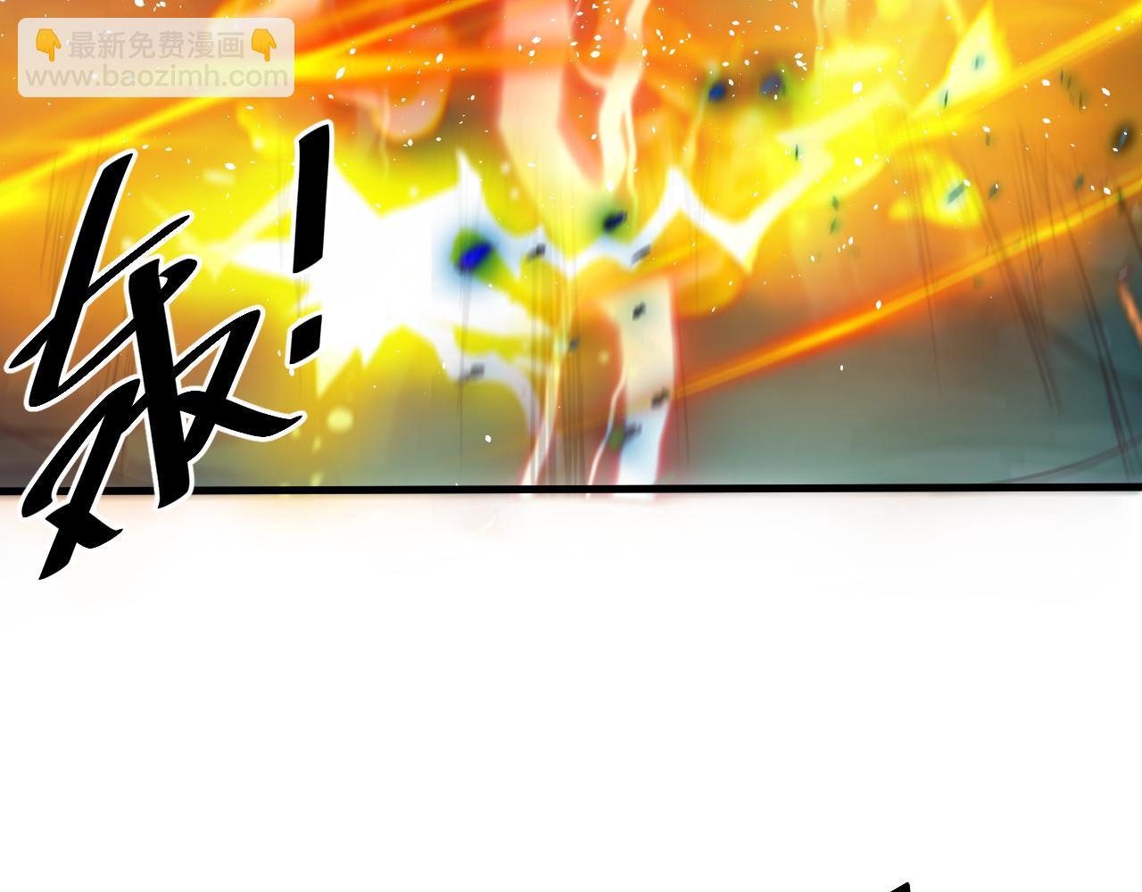 第58话 抽卡！来战！(1/3)-第59话