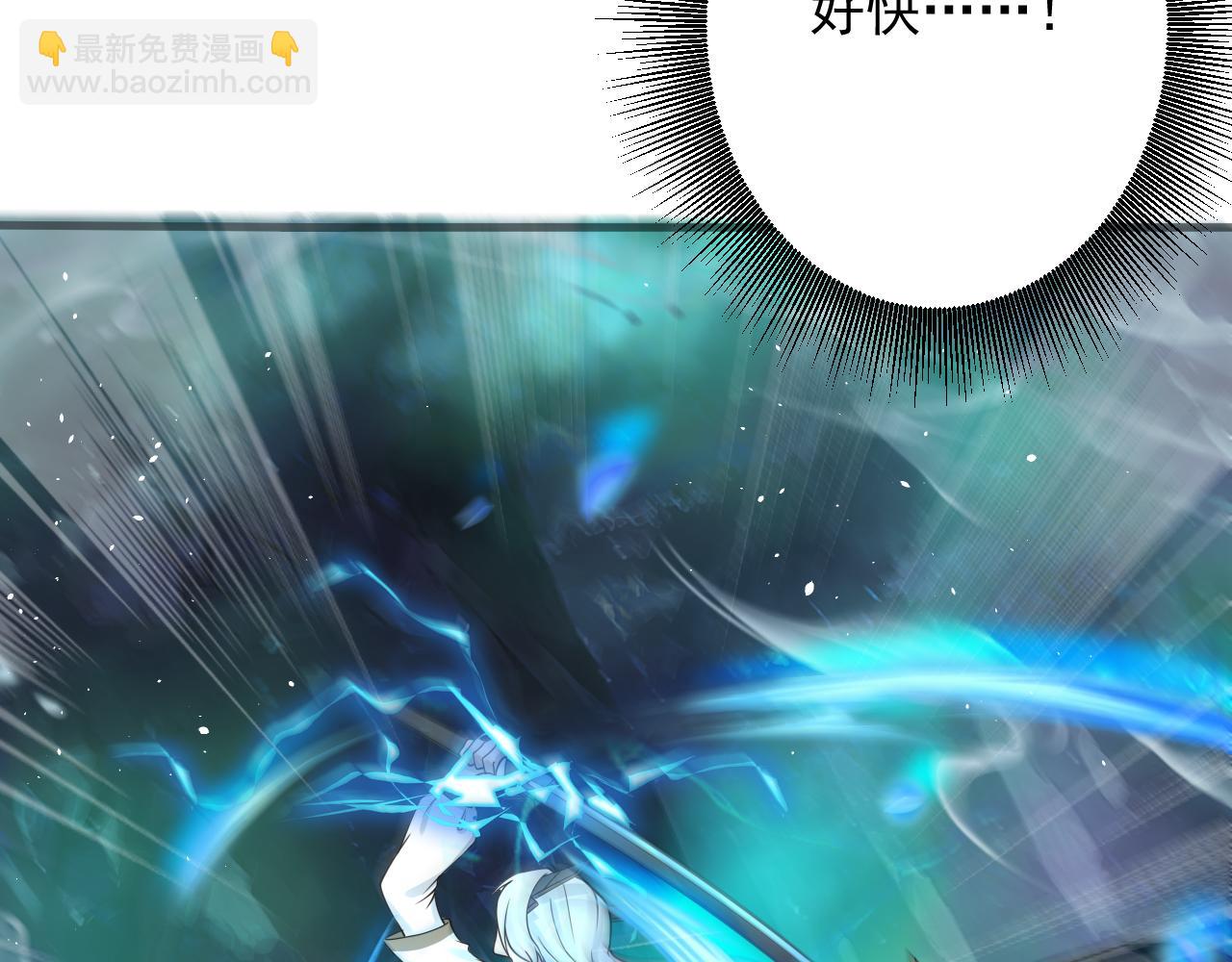 第58话 抽卡！来战！(1/3)-第59话