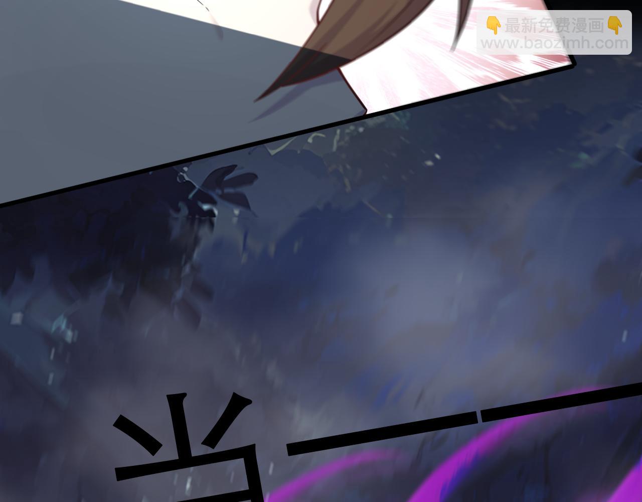 第60话 不要再唱了！(1/2)-第61话