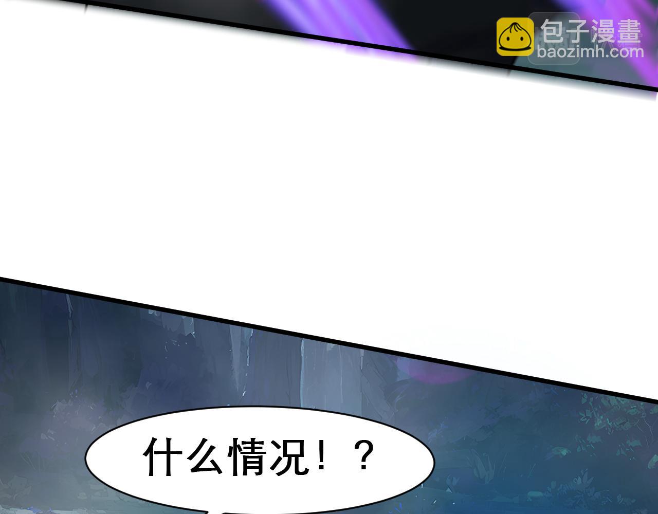 第60话 不要再唱了！(1/2)-第61话