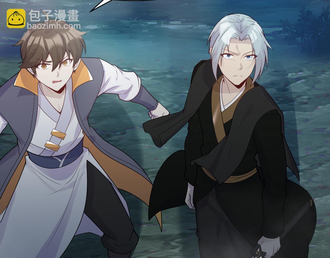 第60话 不要再唱了！(1/2)-第61话