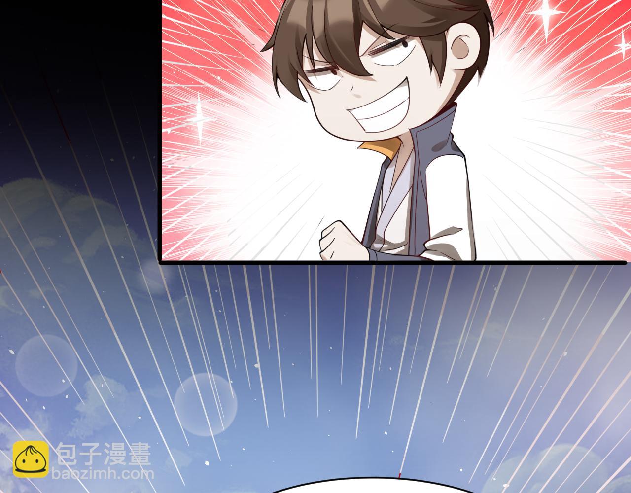 第60话 不要再唱了！(1/2)-第61话