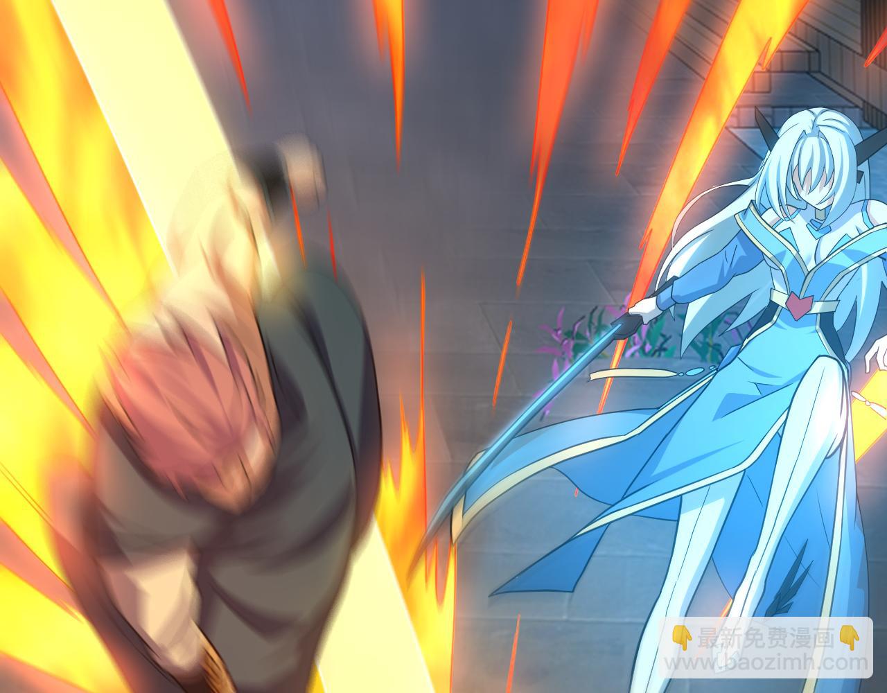 第8话 油腻的师姐(1/3)-第9话