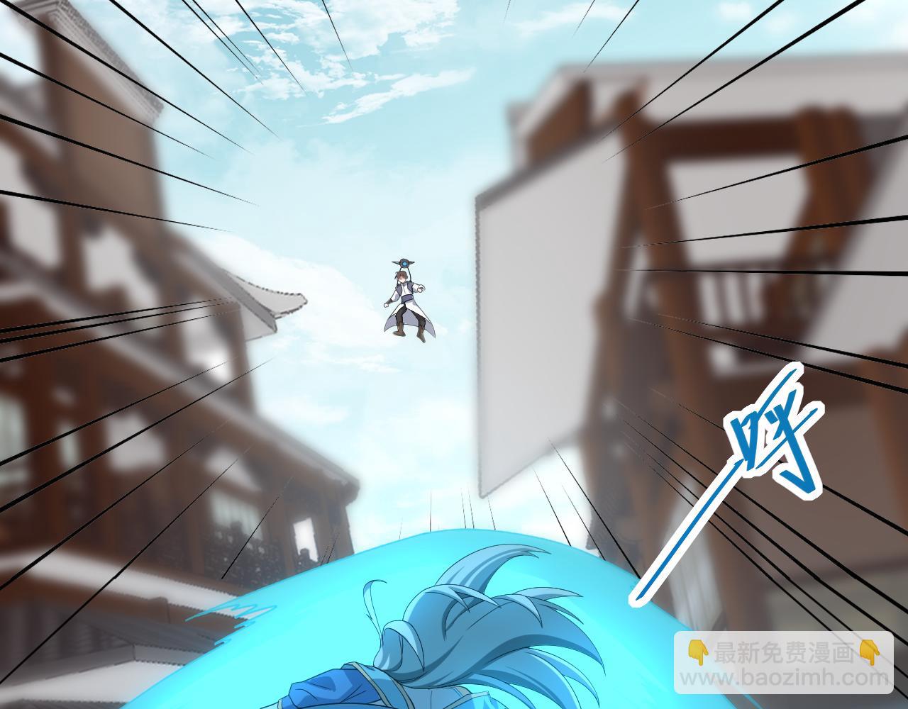 第8话 油腻的师姐(1/3)-第9话