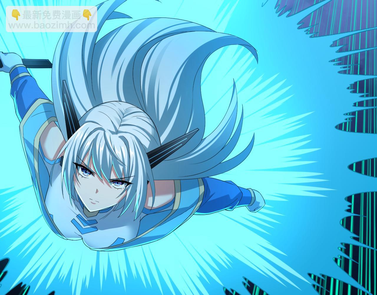 第8话 油腻的师姐(1/3)-第9话