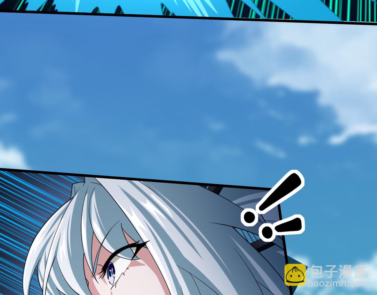 第8话 油腻的师姐(1/3)-第9话