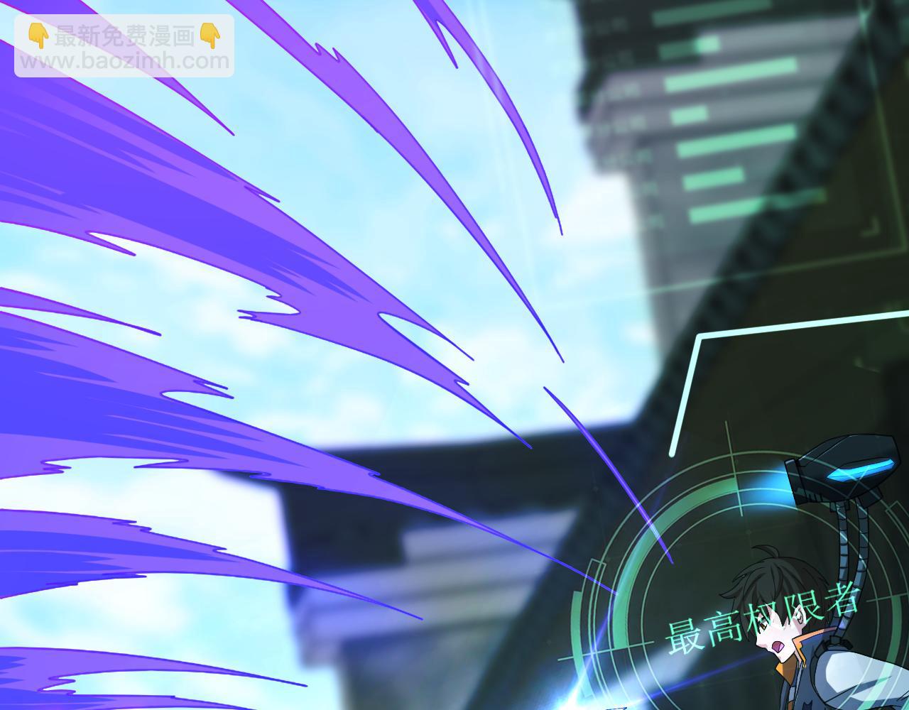 第8话 油腻的师姐(1/3)-第9话