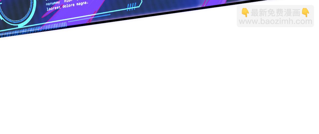 第8话 油腻的师姐(1/3)-第9话