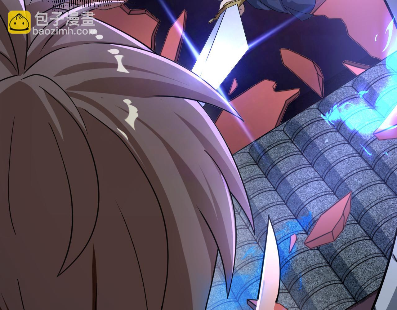 第8话 油腻的师姐(1/3)-第9话