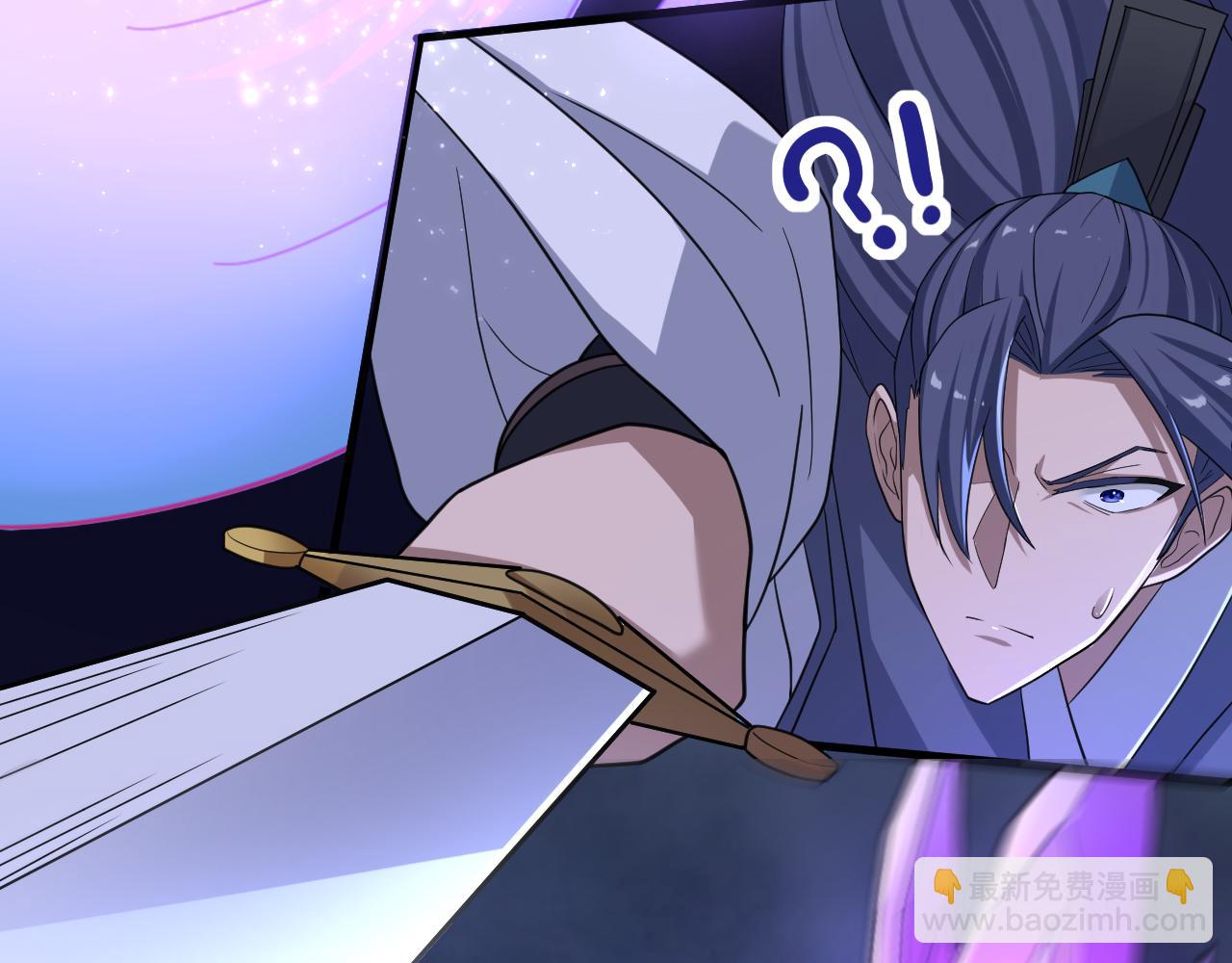 第8话 油腻的师姐(1/3)-第9话