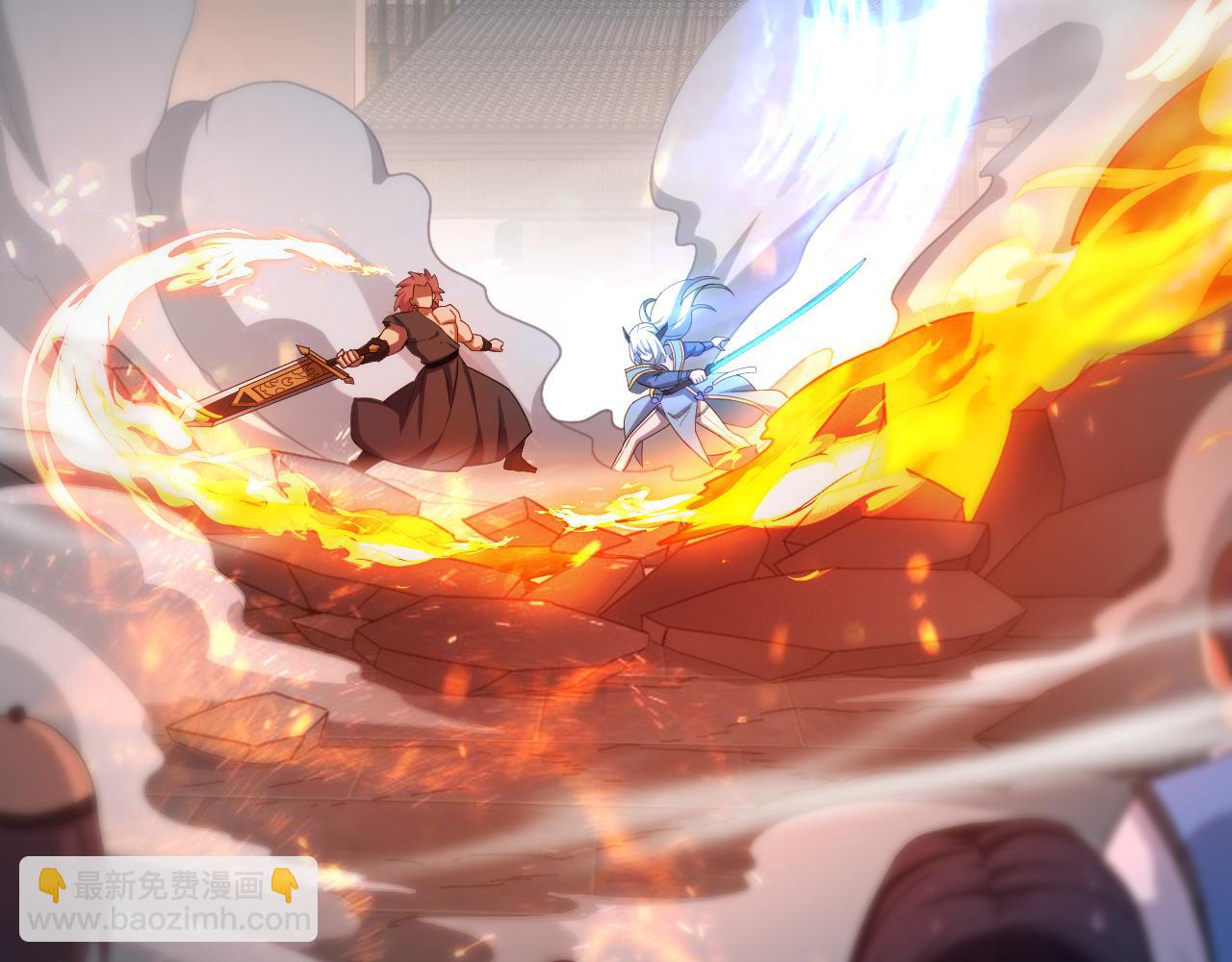 第8话 油腻的师姐(1/3)-第9话