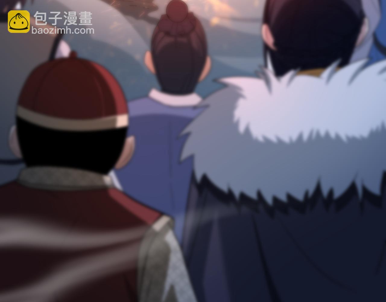 第8话 油腻的师姐(1/3)-第9话