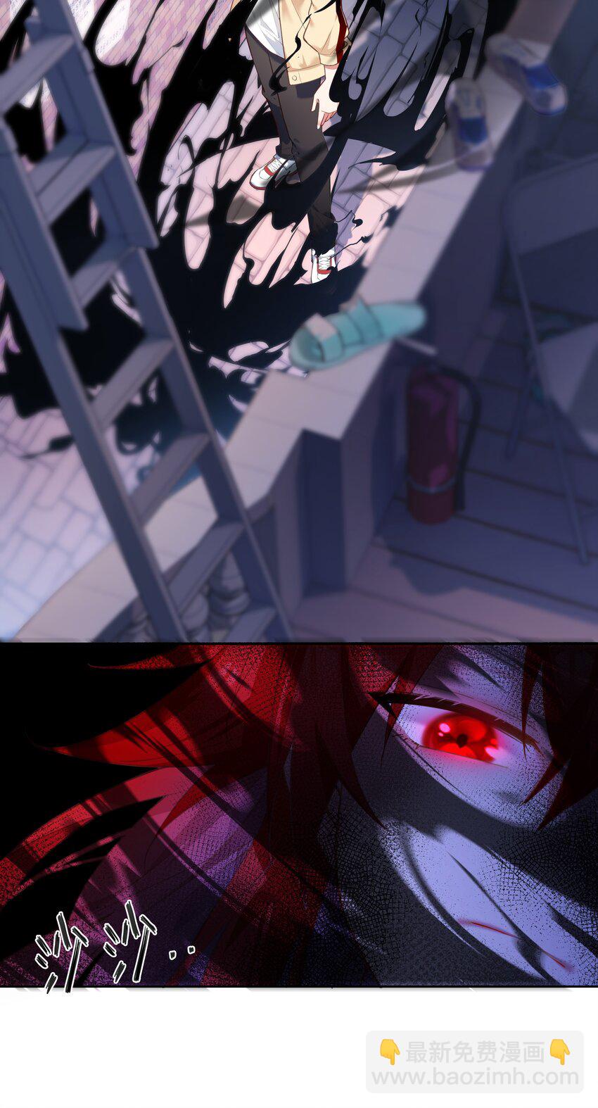 01 阎王也要送外卖！(1/2)-第1话