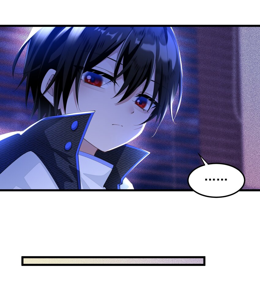 011 值得不值得-第11话