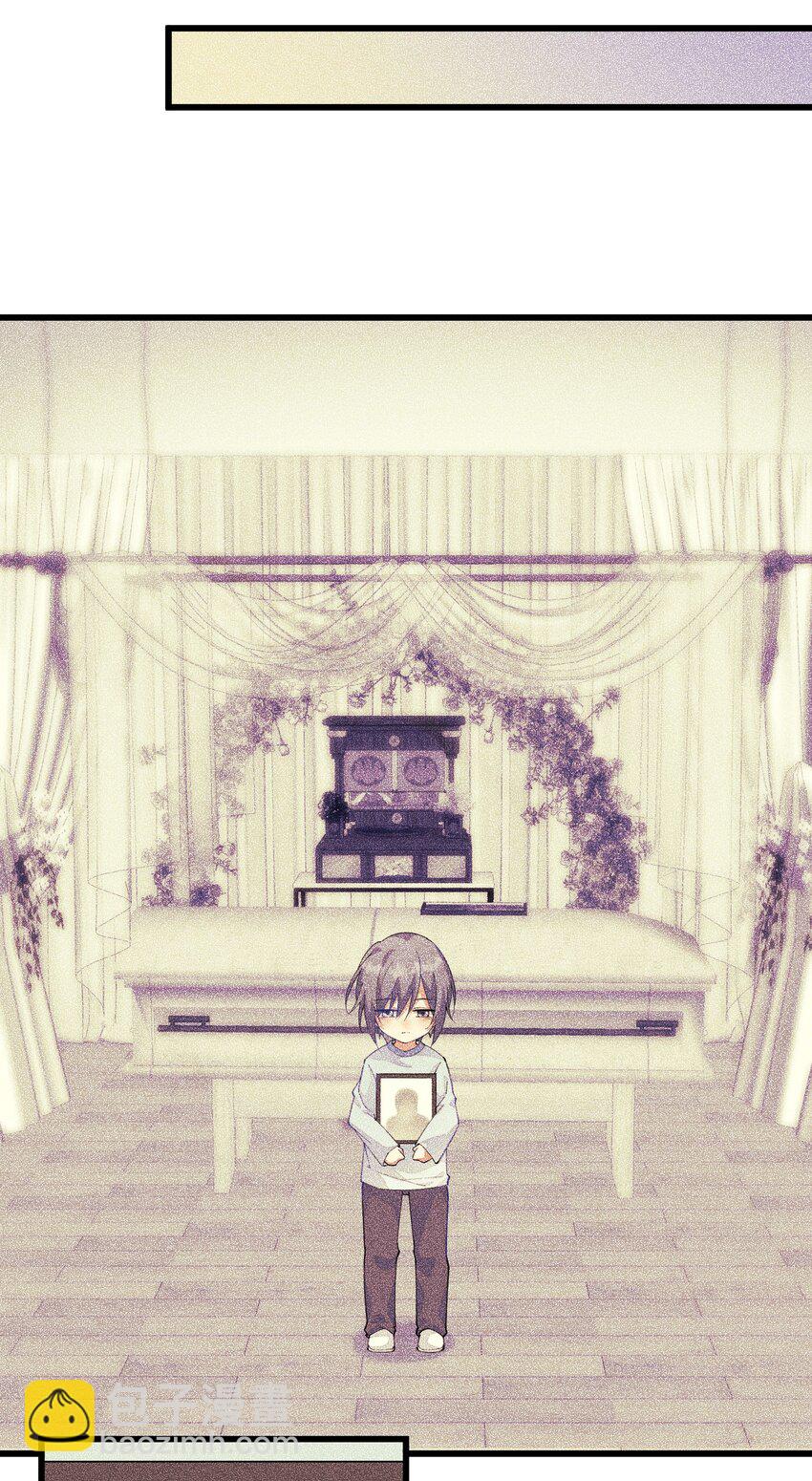 011 值得不值得-第11话